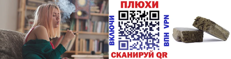 ГАШИШ Изолятор  сайты даркнета как зайти  Балаково  купить наркотик 