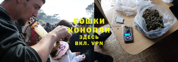 марки nbome Абдулино