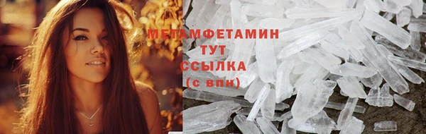 mdpv Аркадак