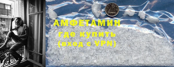 марки nbome Абдулино