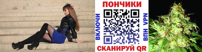 Бошки марихуана Amnesia Балаково